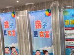 -小蓝鲸游泳培训基地(石景山店)