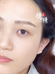 -德绣·机器野生眉发际线·美瞳线半永久
