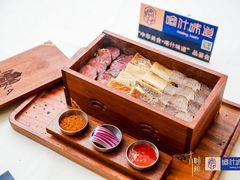 -龟兹KUCINA·新疆菜(前滩L+PLAZA店)