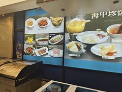 -凯逸轩·匠心粤菜(中城名仕汇店)