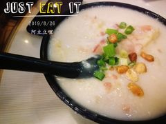 -大师傅粥品(埃华街)