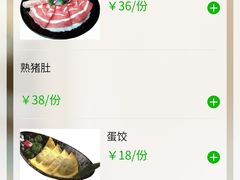 -煲大王猪肚鸡·椰子鸡火锅(红谷滩万达店)