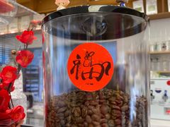 -云境cloudland·口味蛋糕•下午茶(长江路店)