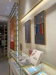 -结绳记(朝阳大悦城店)