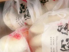 -宫门口馒头铺(创始人总店)