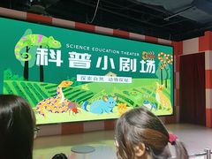 -上海大自然野生昆虫馆(东方明珠·爬宠昆虫探索中心)