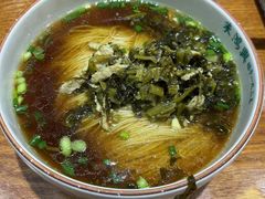 -朱洪元苏式面馆(绿宝广场店)