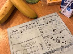 -广汽丰田珠海景田店(香洲店)