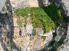 -重庆云阳龙缸景区