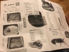 -彩虹坊火锅(宁穿路店)
