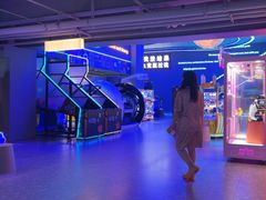 -海德温泉生活馆(朝阳大悦城店)