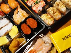 -元气寿司(东方宝泰店)