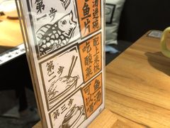 -太二酸菜鱼(福州泰禾店)