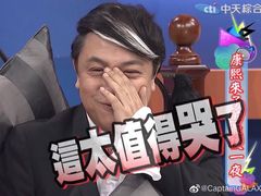 -杨厨生活餐厅(黄兴大道店)