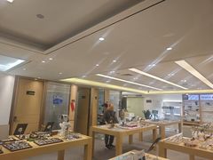 -Eziwish眼镜·蔡司授权店