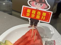 -海底捞火锅(王府井银泰in88店)