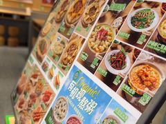 -甲乙饼·手工牛肉饼(东方广场店)