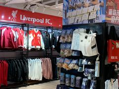 -王府井百货(总府店)