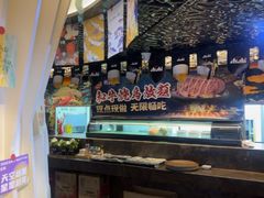 -将太无二·北美传奇寿司(瑞士公寓店)