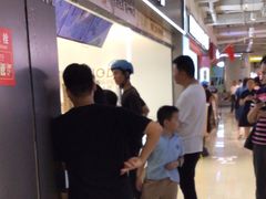 -古茗(东鼓道店)