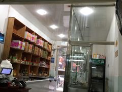 -食味稻汕头食杂(西罗园店)