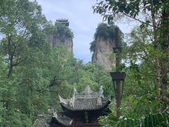 -窦圌山风景区