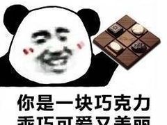 -中央民族大学