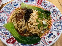 宜宾燃面-蓉李记成都名小吃(太原龙湖万达店)