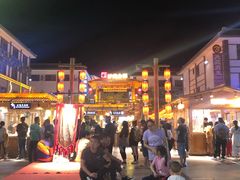 -敦煌夜市