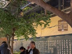 -又见炊烟私房菜(敬亭路店)