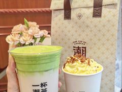 -一杯潮茶·专注潮汕茶饮(朝阳庄店)