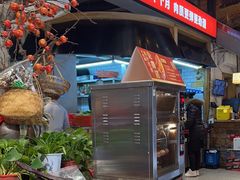 -湘村小灶·地道长沙菜·本地人优选(万家丽路店)