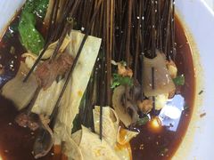 -蜀串香牛杂火锅串串