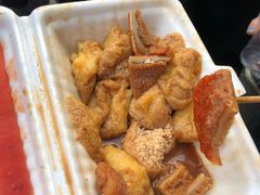 -细妹五香牛杂(步行街店)