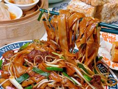 -喜势点·糖沙翁手工茶点·本地人茶居(永庆坊店)