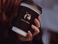 -瑞幸咖啡(时代TIT广场店)