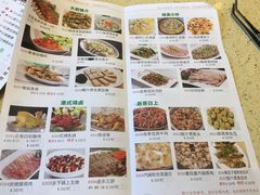菜单-正哥点心皇子(阳江新达城店)