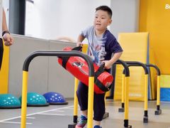 -BingoLand宾果体能中心(上城全民健身中心)