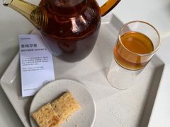 -tea'stone (万象天地店)