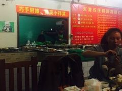 -天发长铁锅炖(王秀村店)