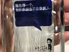 -苏大嘴海鲜牧场(奥林匹克店)
