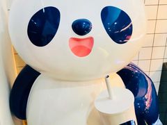 -茶百道(传媒大学店)