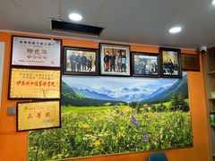 -马旭土鸡焖花卷新疆菜大盘鸡·真域顺西域美食(天马大道店)