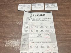 -一兰拉面(新宿中央东口店)