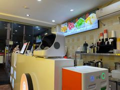 -杨小贤芒果绵绵冰(南门口店)
