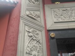 -丰都鬼城名山景区
