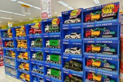 -孩子王(巴南万达广场店)