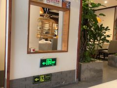 -沸腾鱼乡(知春路分店)