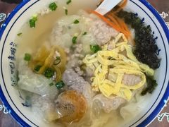 -长人馄饨铺(解放街店)