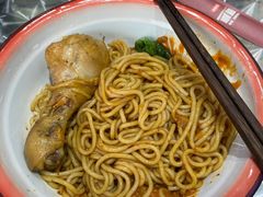 -粉肆儿拌粉拌面